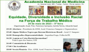 Academia Nacional de Medicina promove o evento: Equidade, Diversidade e Inclusão Racial na Força de Trabalho Médico